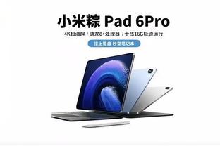 hth全站登录截图2